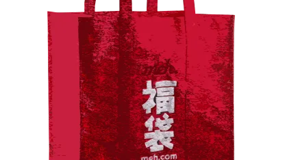 Fukobukuro: Meh-rathon Edition