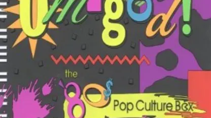 What was the best '80s Australian pop-culture import?