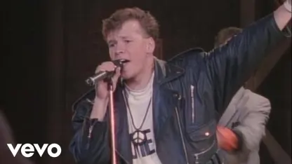 Favorite New Kid on the Block?