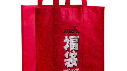 Fukobukuro: Meh-rathon Edition