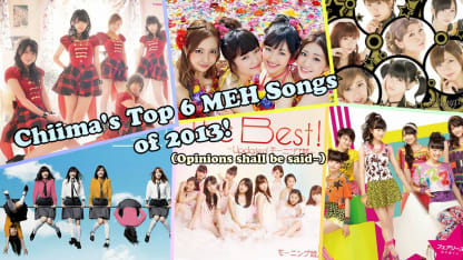 Okay, it could save my life...meh.