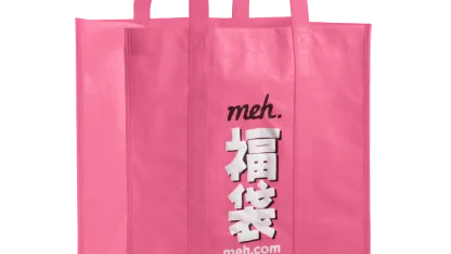 Fukubukuro 7: Valentine's Day Sucks