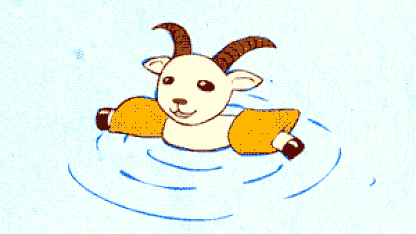 Whatever floats your GoaT...Gif Story