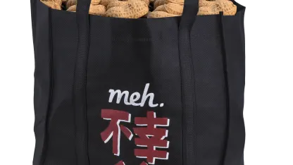 Fukobukuro 19: Fools Rush In