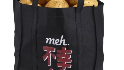 Fukobukuro 19: Fools Rush In