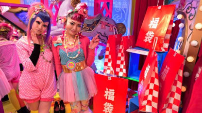 I got a Fukubukuro bag, but it feels like cheating.