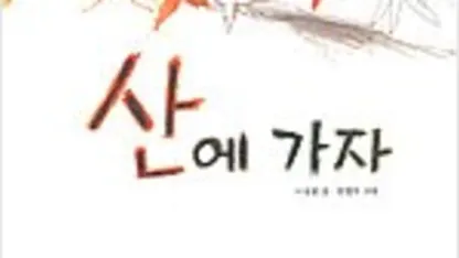 리퍼는 안사야겠다