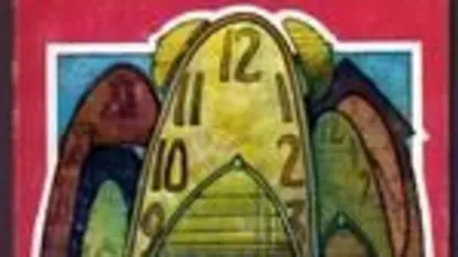 Mysterious Screaming?