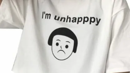 2018 Shirt.Woot Derby Thread (part 3)