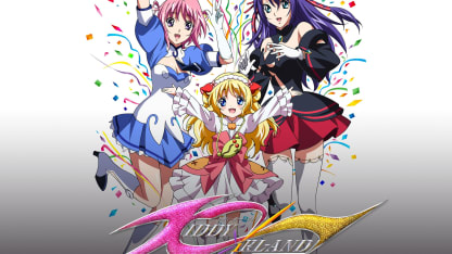 IRK finally shipped from March 17!