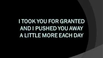 What I wouldn't give for a ...