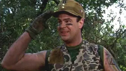 Beer Fuku 2:  The UX