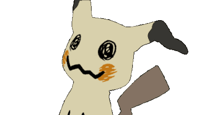 Who's That Pokemon...?