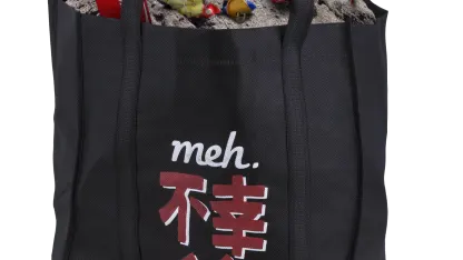 Fukobukuro 19: Fools Rush In