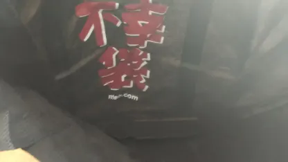 Working on Mehrican exchange need google forms help; suggestions