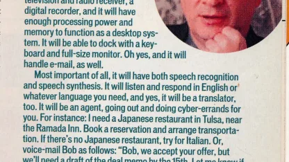 The future is now...