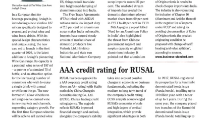 Ink for IRKs, August 2020 Edition