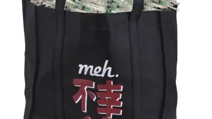 Fukobukuro 19: Fools Rush In