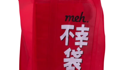 Fukobukuro 12: Morning Addition AGGRAVATION THREAD (un-OFFICIAL)