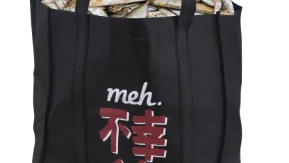 Fukobukuro 19: Fools Rush In