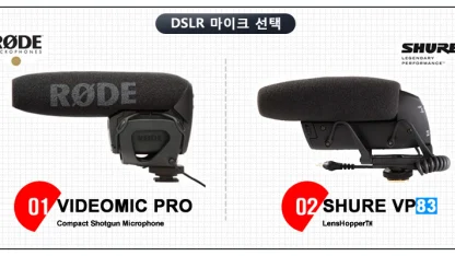 VMP 결제 취소 좀 해주세요