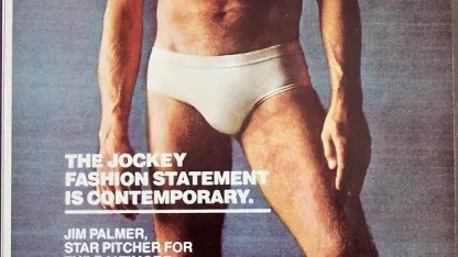 If you remember seeing this