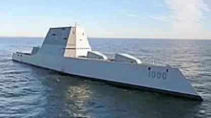 Jan 9 ship of day