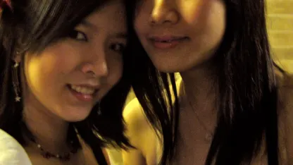 Christmas crap disappointment