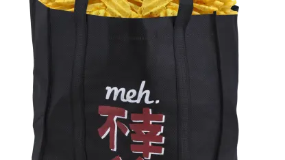 Fukobukuro 19: Fools Rush In