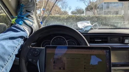 Where are you right now?