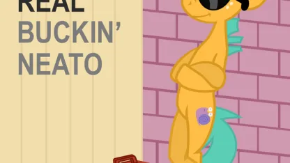 This was sort of  neato