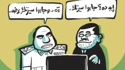 Why are the gray lines gone?