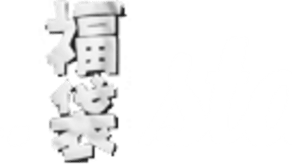 MorningSave added to MehStalker