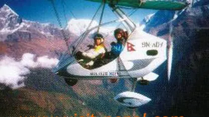 What's the smallest aircraft you've ever flown in?