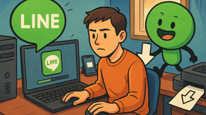 LINE 電腦版下載教學｜最新 LINE 下載與安裝指南（Windows / Mac 完整版）