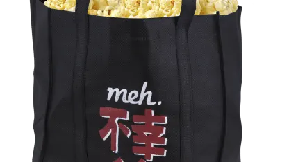 Fukobukuro 19: Fools Rush In