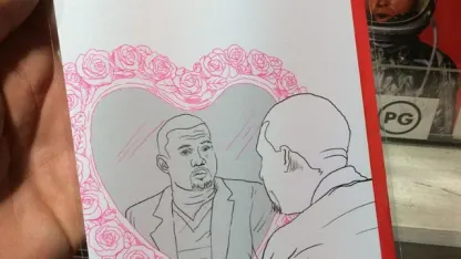 How much do you love meh?