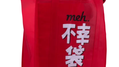 How Many Fuku/Fuko's have you got?