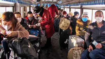 New Disease, move aside COVID