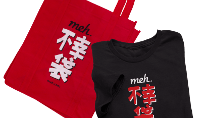 Fukobukuro Shirt & Empty Fukobukuro Bag