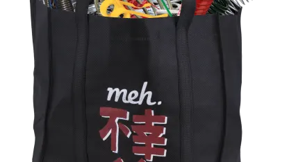 Fukobukuro 19: Fools Rush In