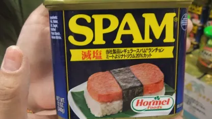 Do you like a spam?