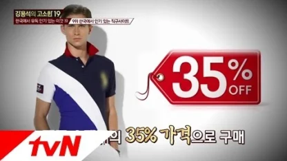 직구족을 위한 새로운 사이트???