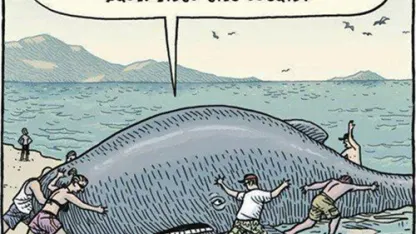 What are we to "You People"?