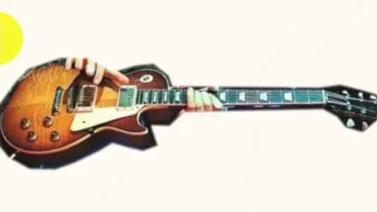 Look Smart Trivia: Guitars Minus Guitarists