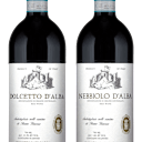 Bruno Giacosa Mixed Italian Reds