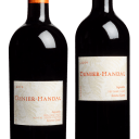 Denier-Handal Sagrantino