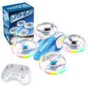 Hakol Remote Control Light Drone