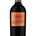 Amavi Cellars Cabernet Sauvignon