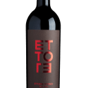 Ettore Rosso Red Wine